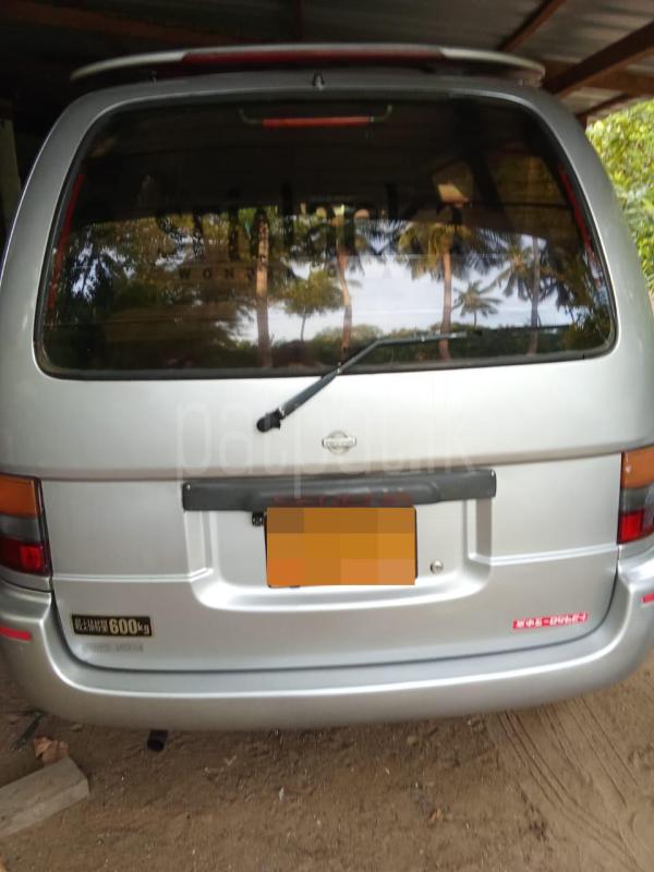 Advertisement image 2