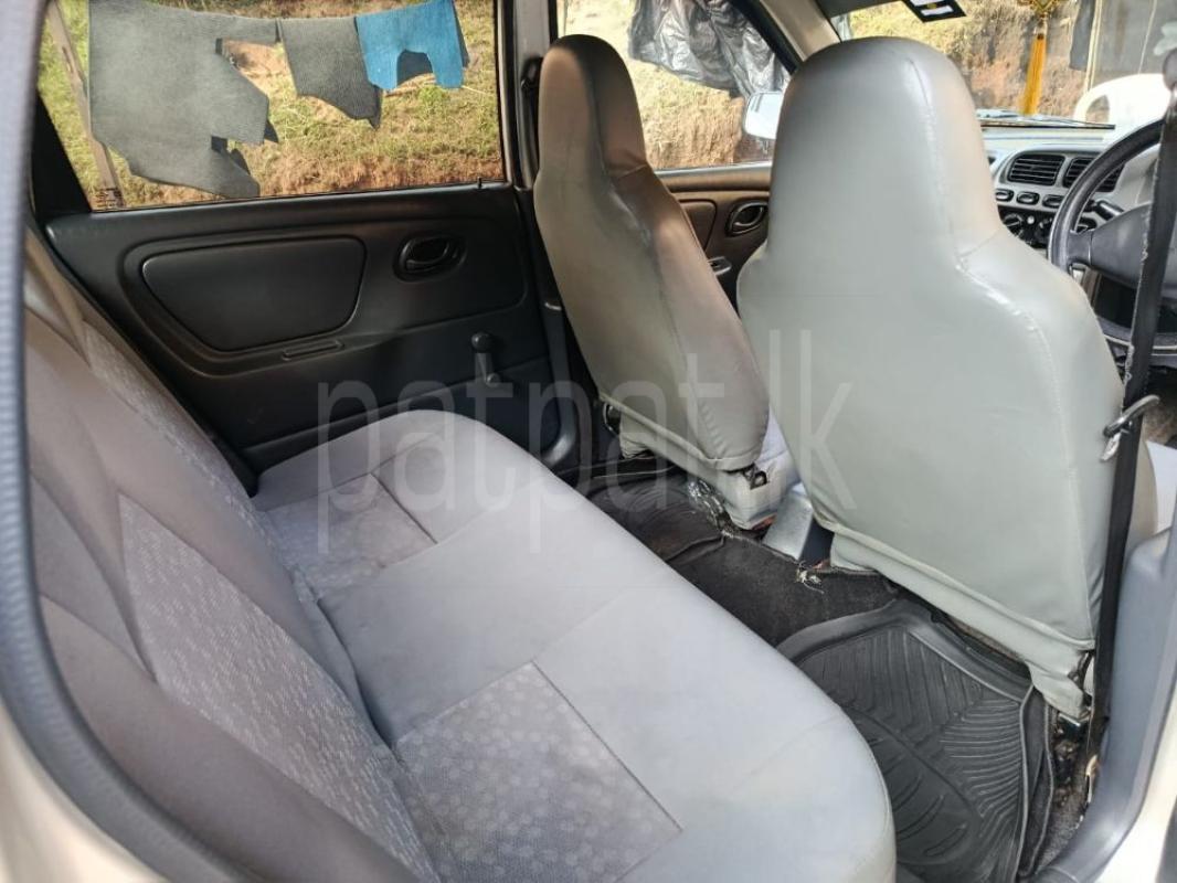 Advertisement image 6