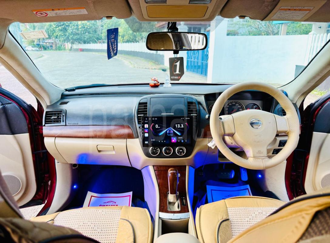 Advertisement image 4