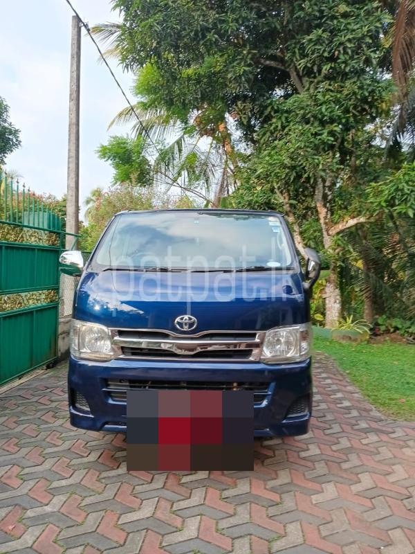 Advertisement image 1