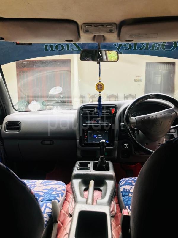 Advertisement image 2