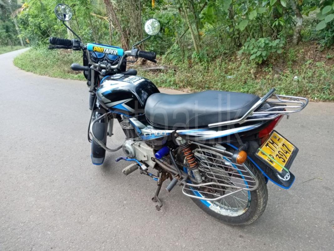 Advertisement image 4