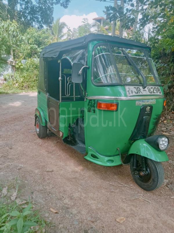 Advertisement image 2