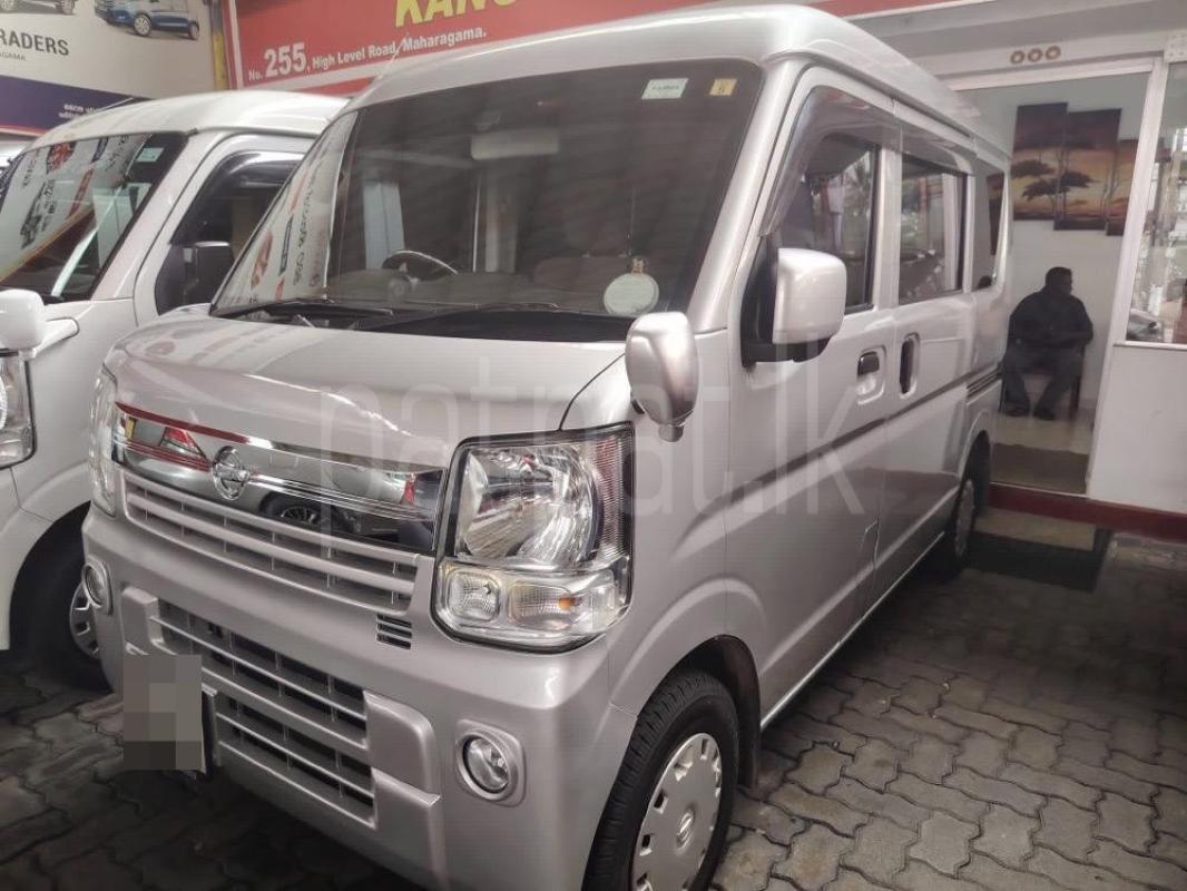 Advertisement image 2