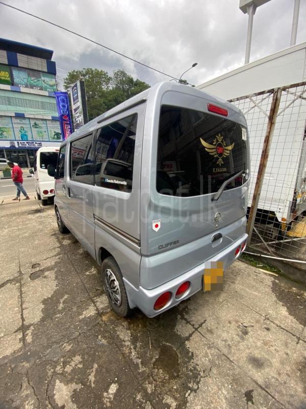 Advertisement image 3