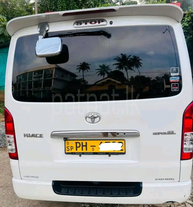 Advertisement image 2