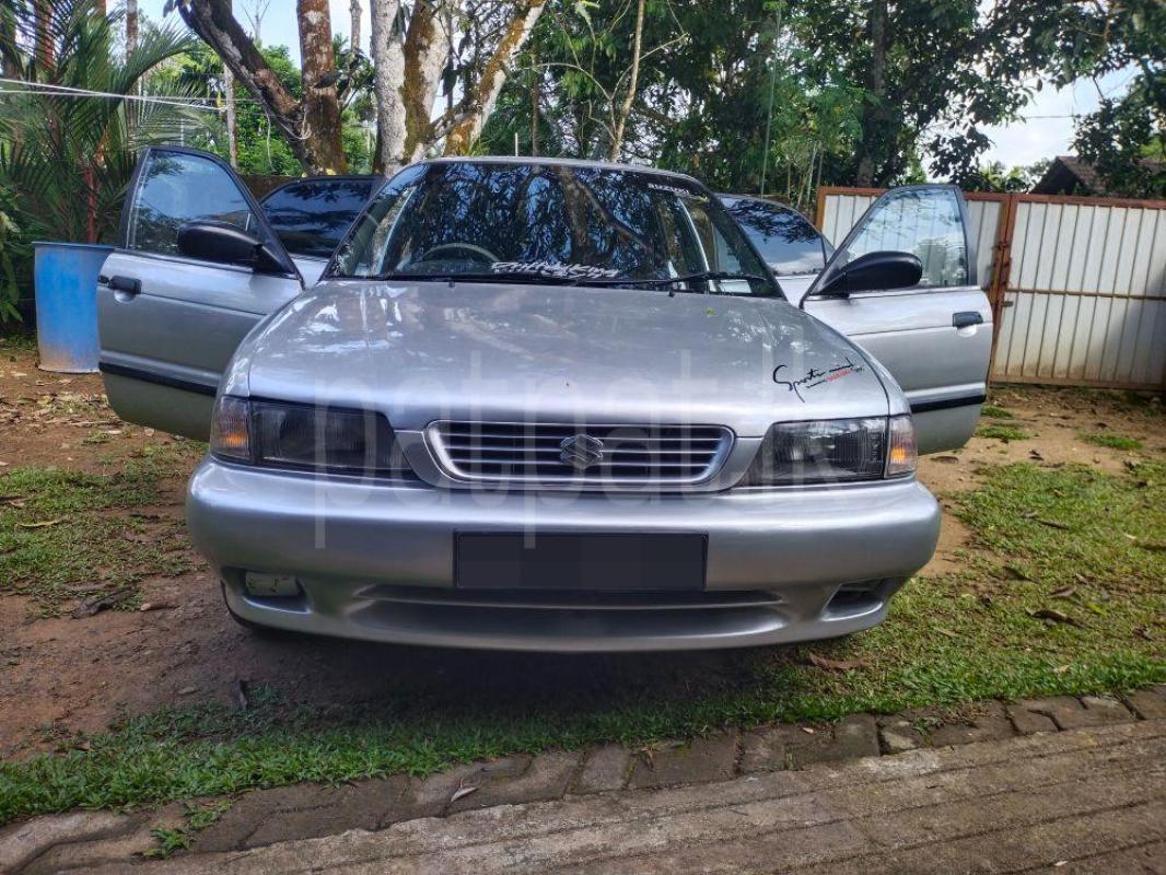 Advertisement image 2