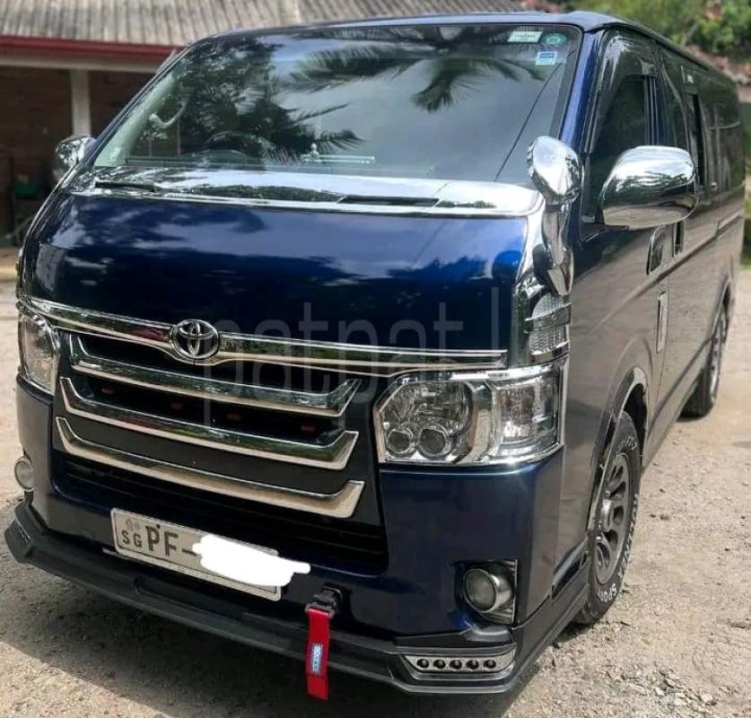 Advertisement image 2