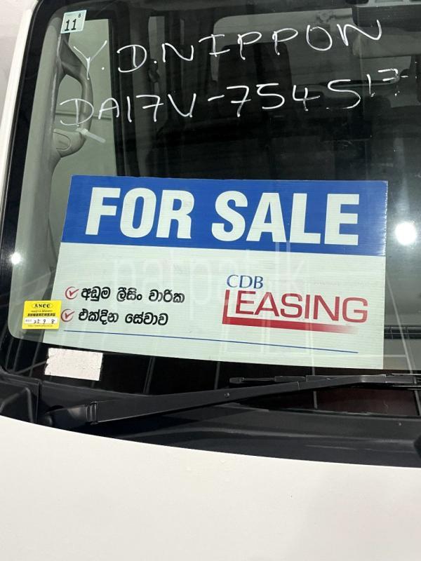 Advertisement image 4