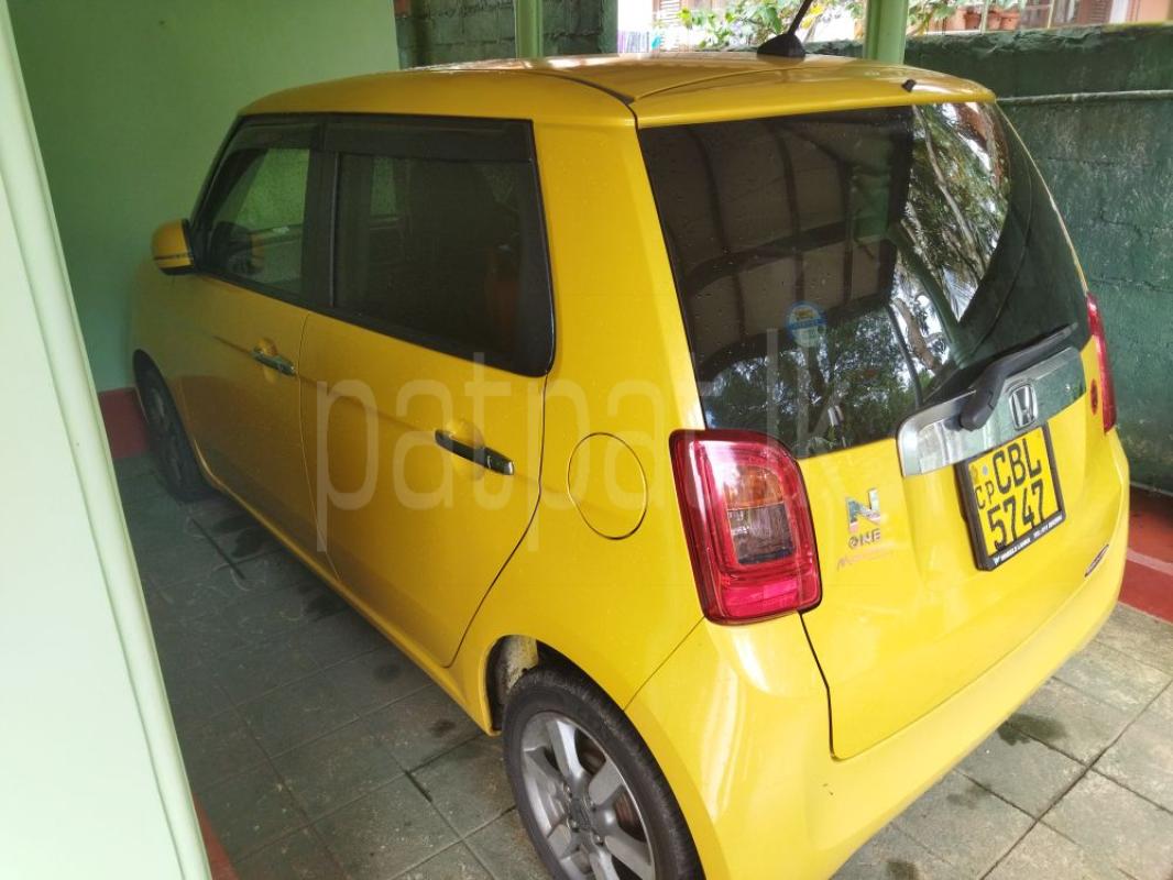 Advertisement image 6