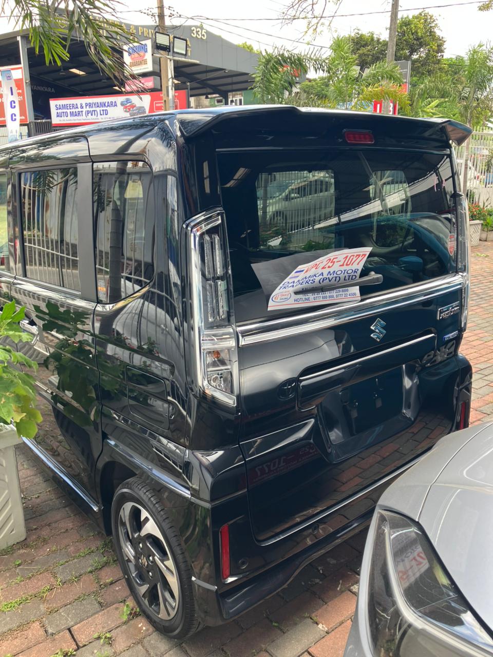 Advertisement image 3