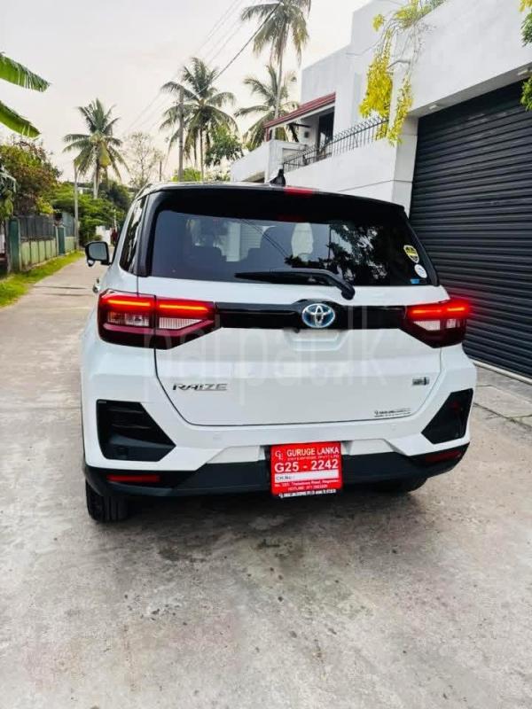 Advertisement image 5