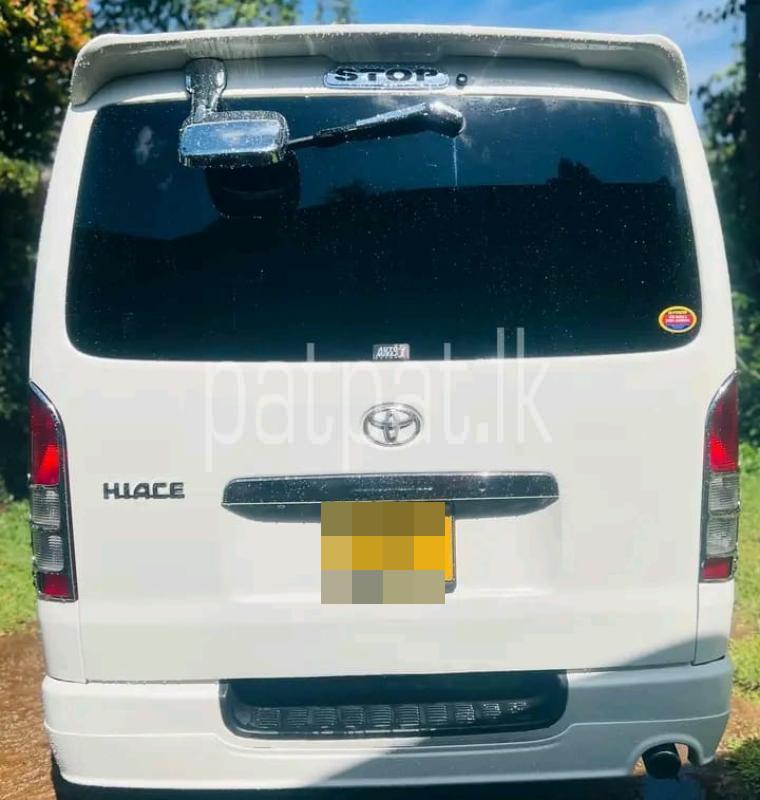 Advertisement image 3