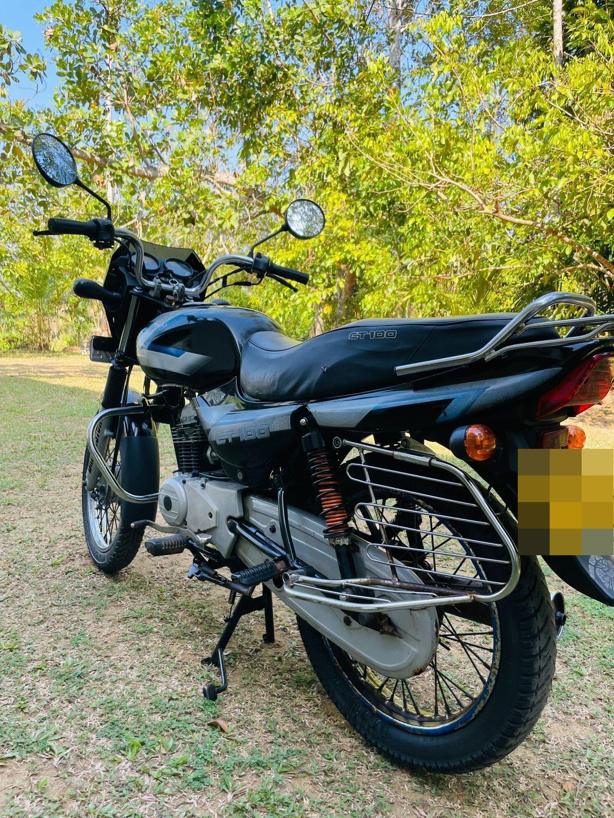 Advertisement image 5