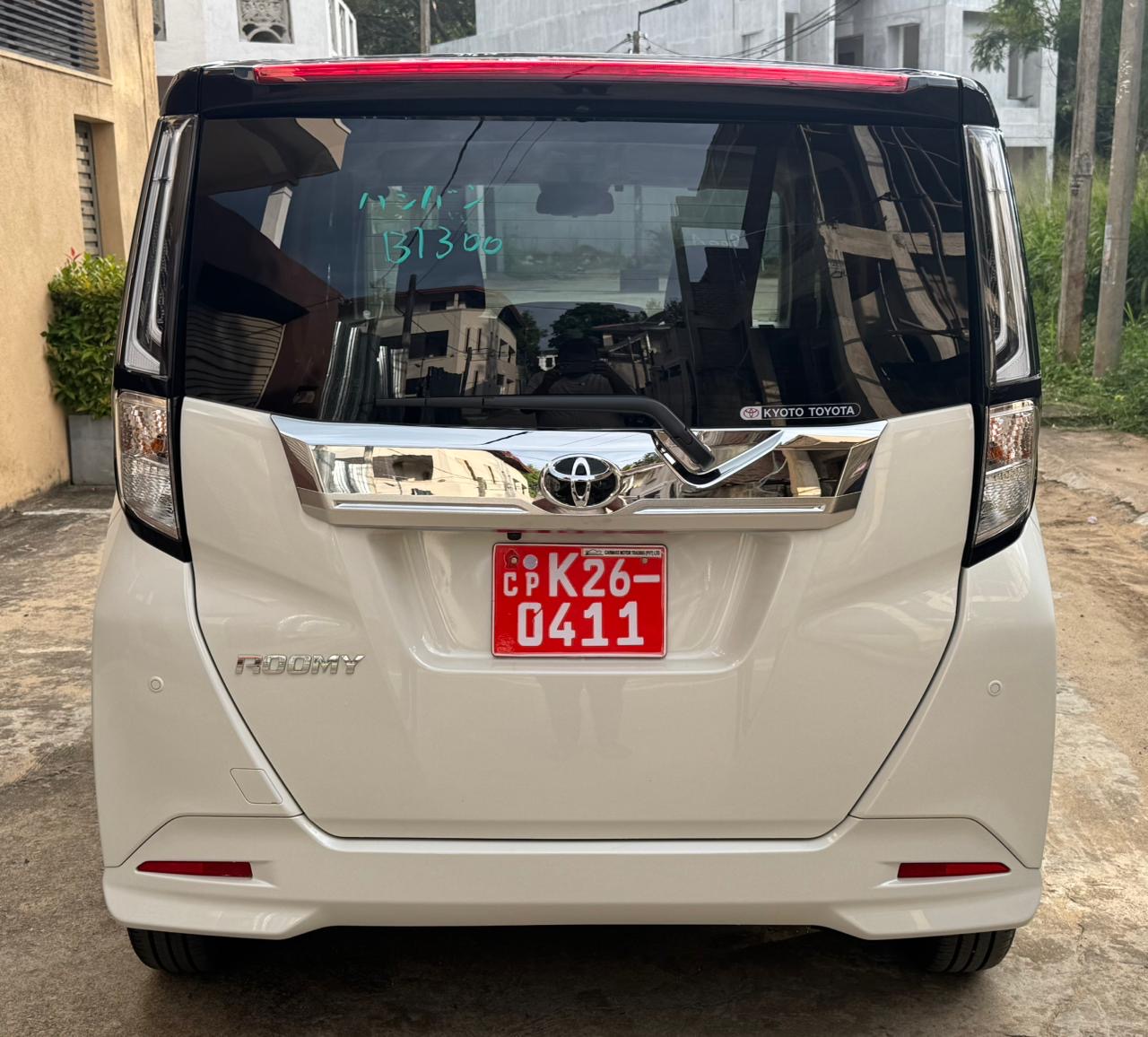 Toyota Roomy 2025 - Brand New Van sale in Sri Lanka - patpat.lk