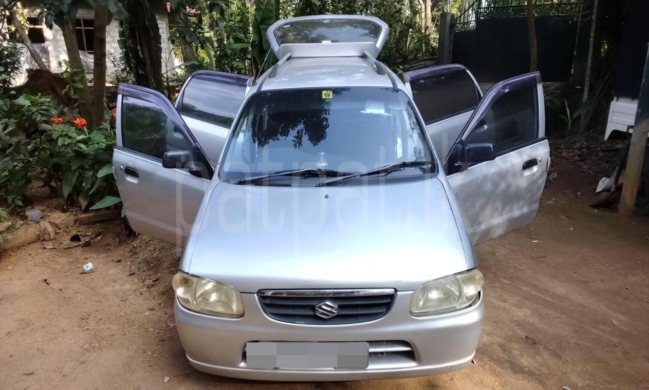 Advertisement image 1