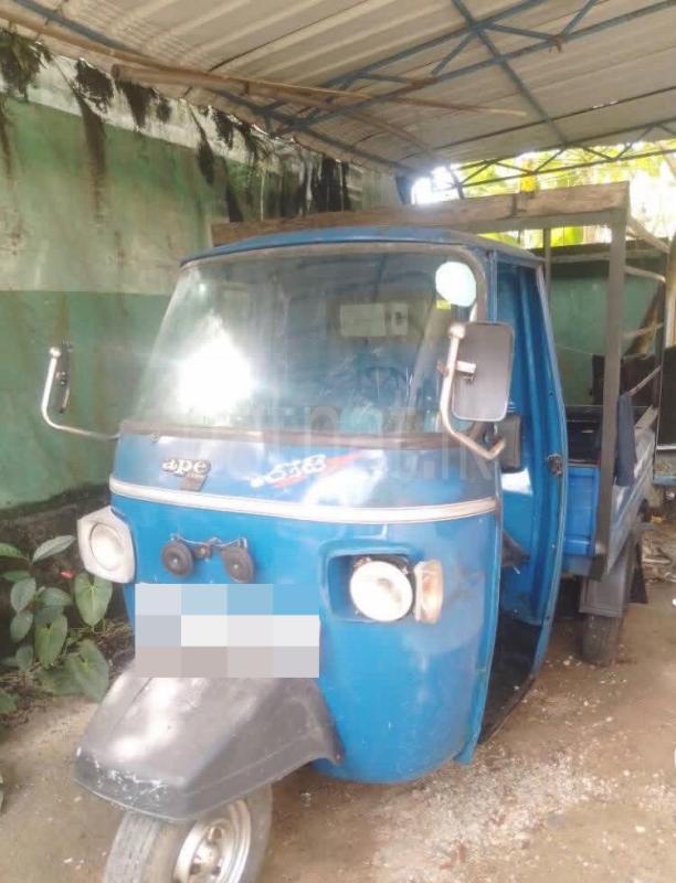 Advertisement image 4