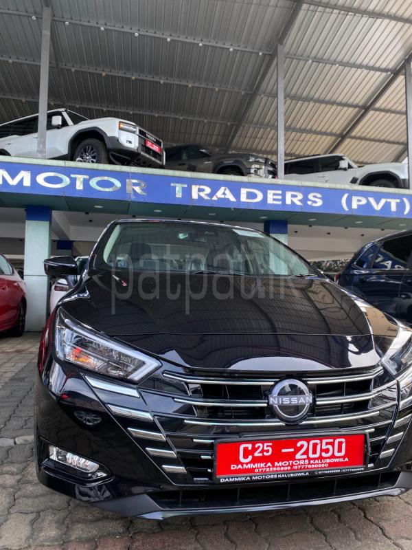 Advertisement image 1