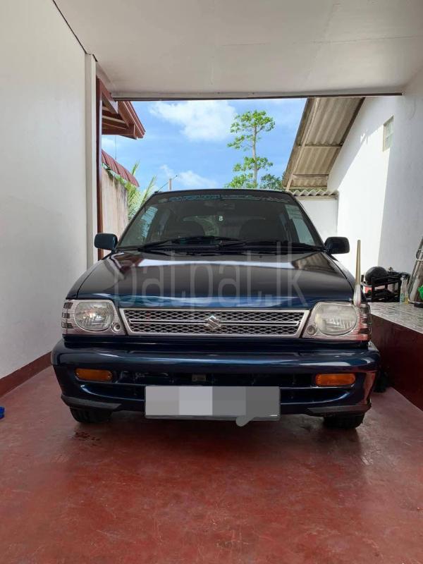 Advertisement image 1