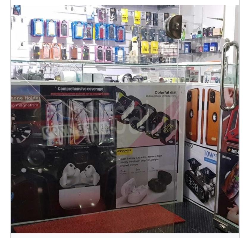 Advertisement image 2