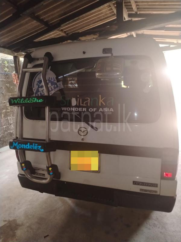 Advertisement image 3