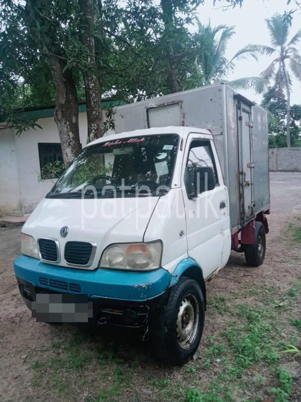 Advertisement image 4