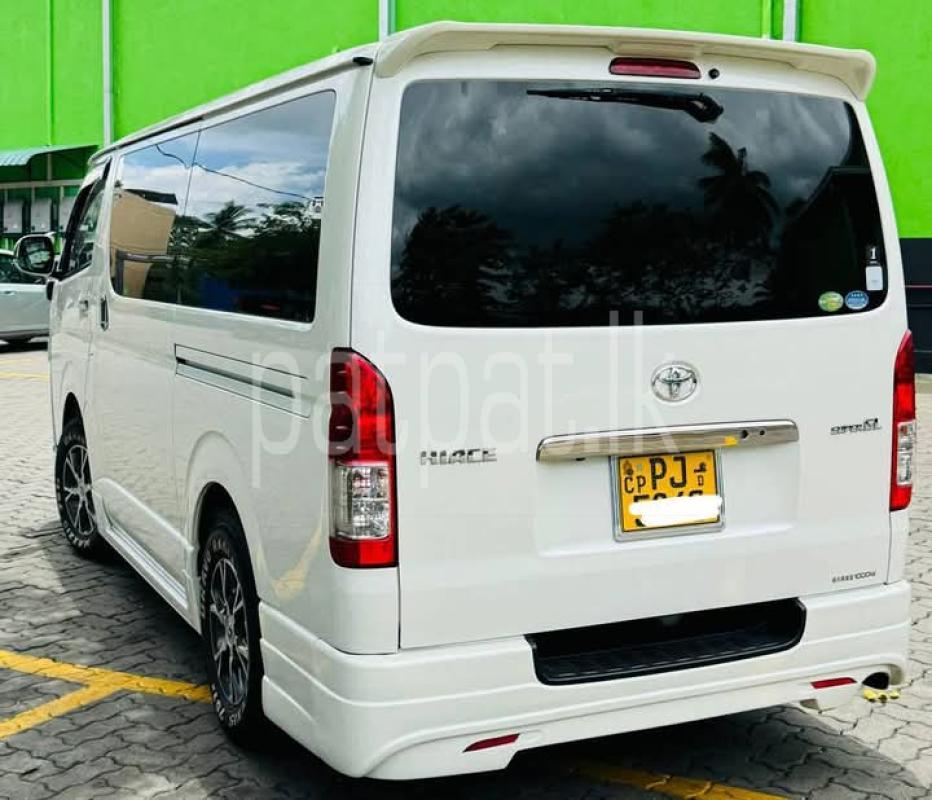 Advertisement image 2