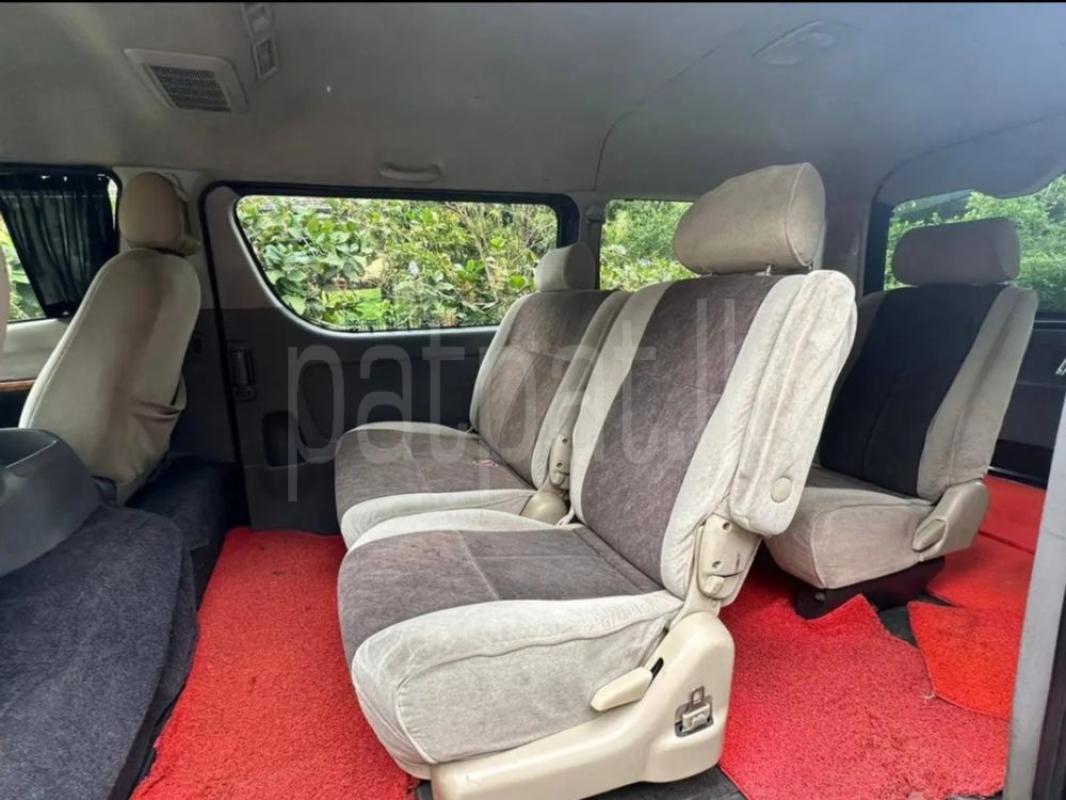 Advertisement image 5