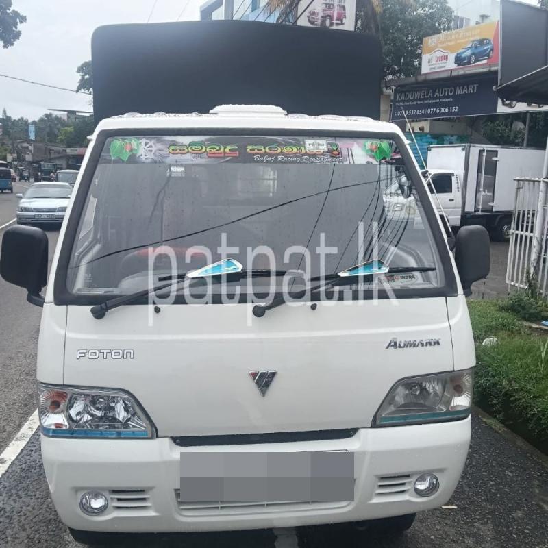 Advertisement image 2