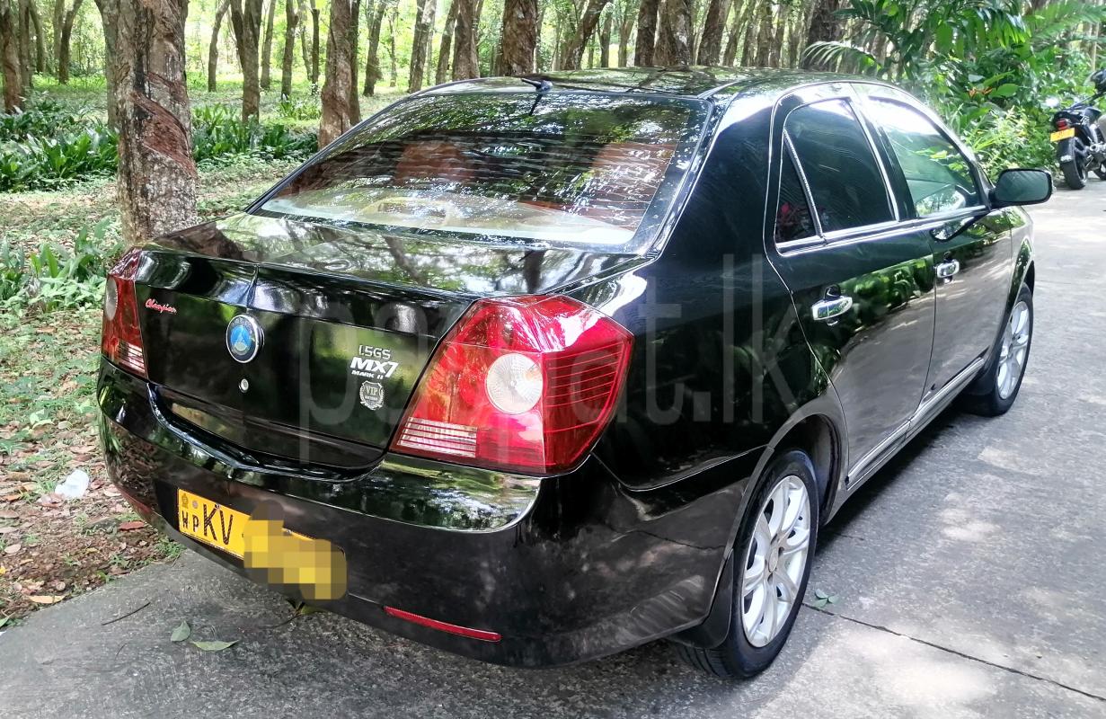 Advertisement image 2