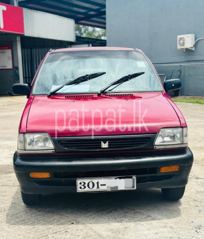 Advertisement image 5