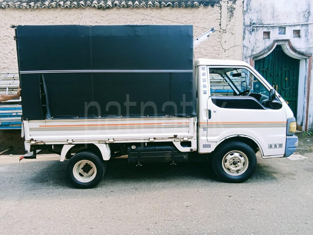 Advertisement image 3