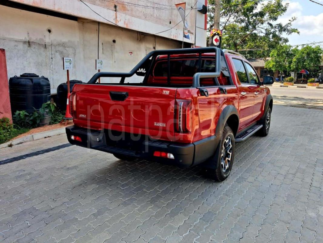 Advertisement image 4