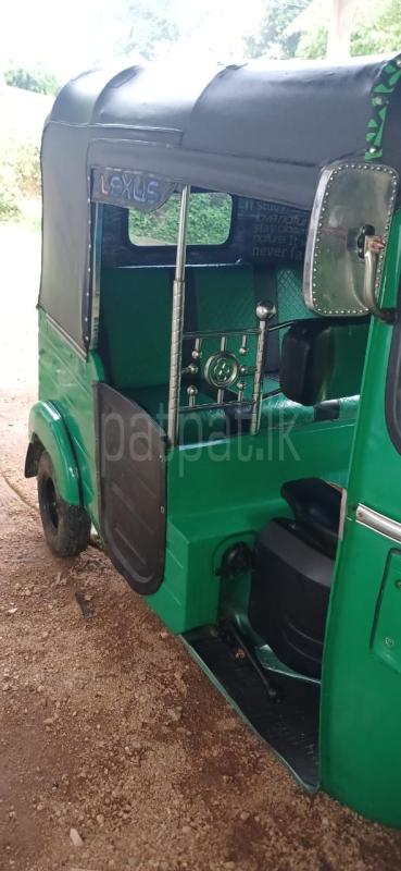 Advertisement image 3