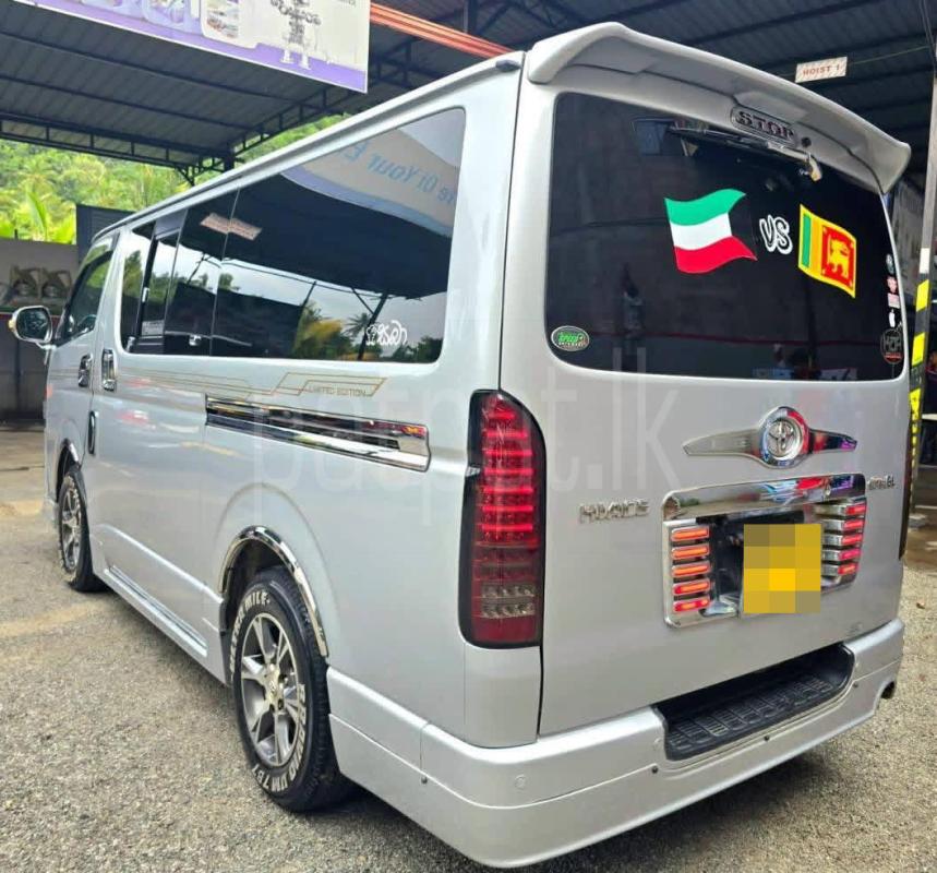 Advertisement image 3