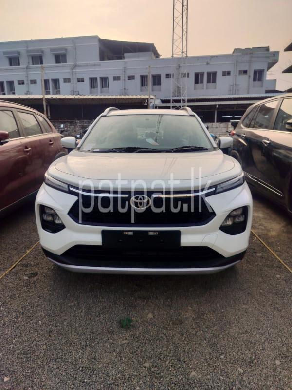 Advertisement image 2