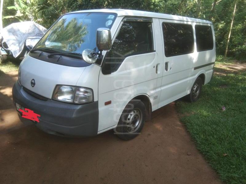 Advertisement image 6