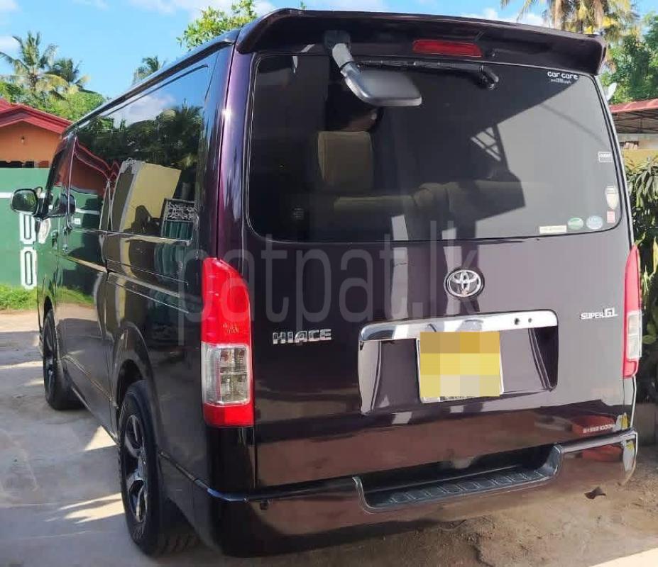 Advertisement image 3