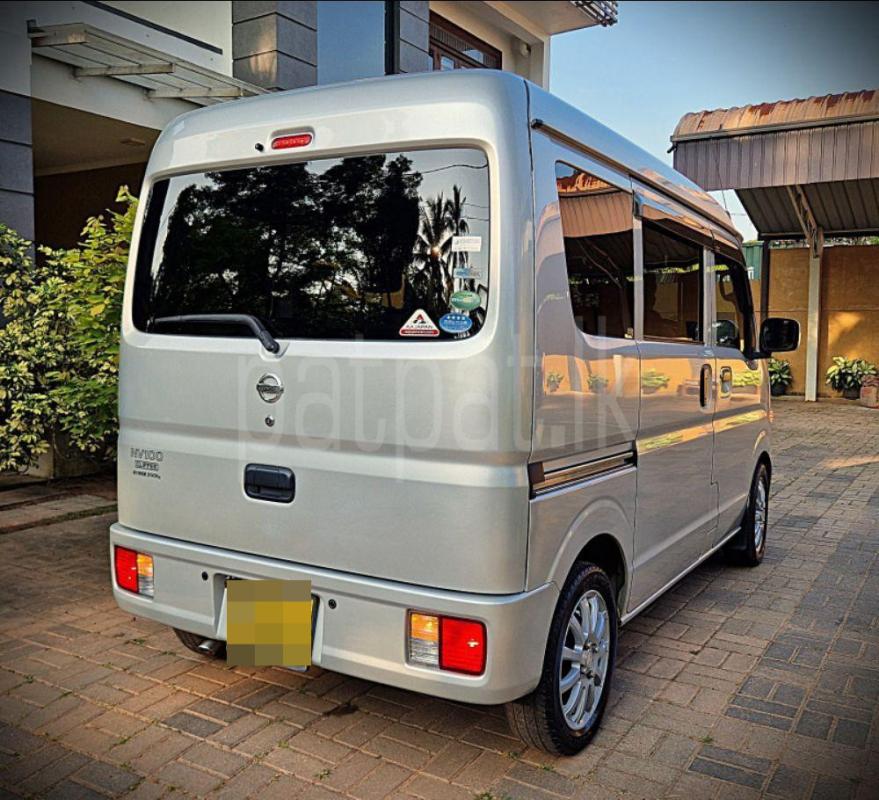 Advertisement image 2