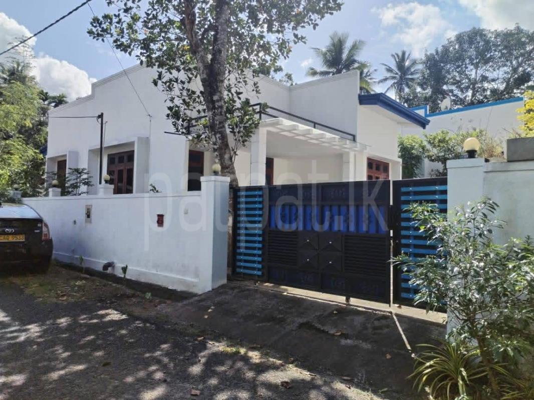 House for Sale in Homagama
