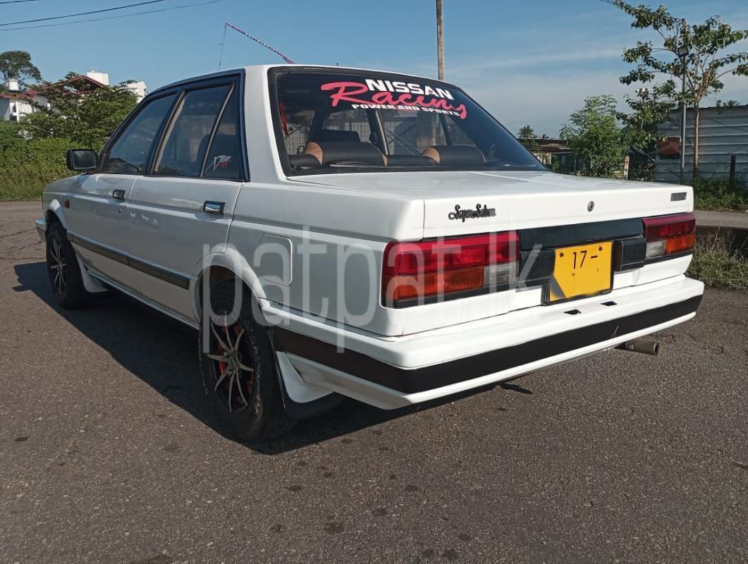 Advertisement image 2