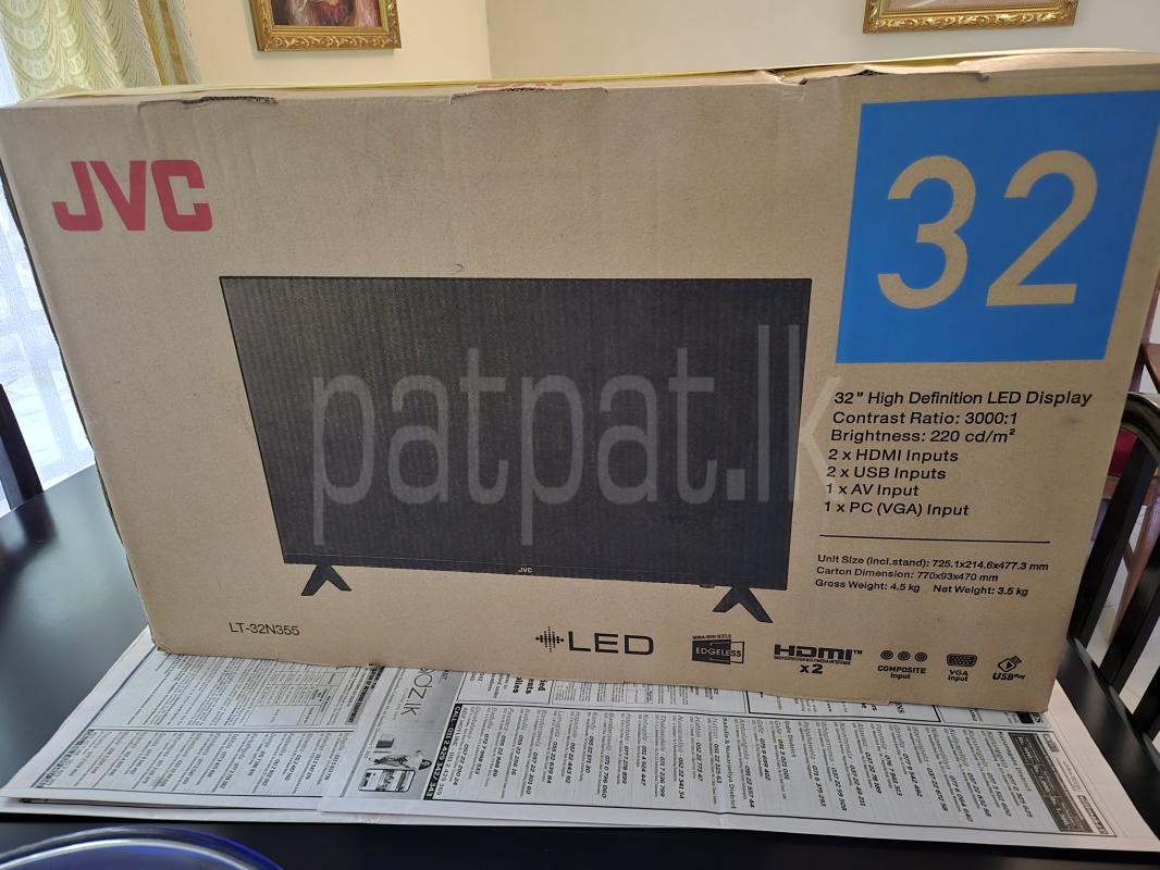 Advertisement image 4