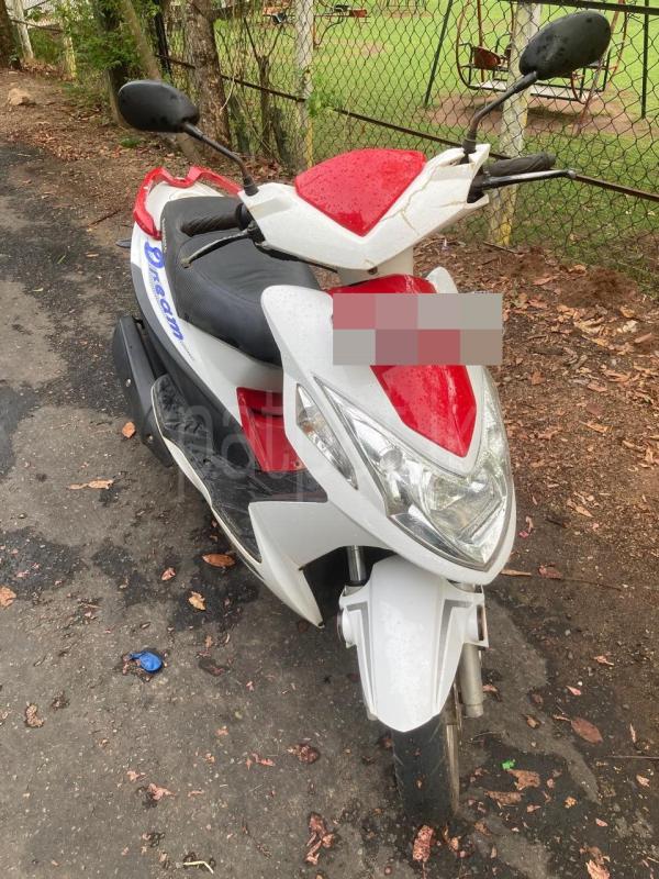 Advertisement image 1