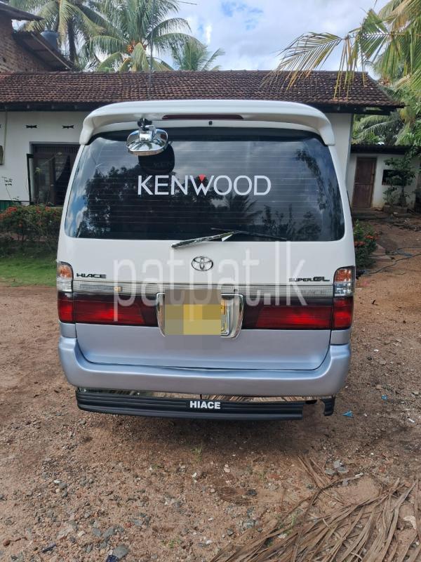 Advertisement image 4