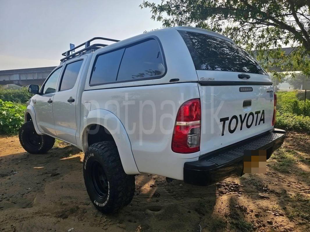 Advertisement image 2