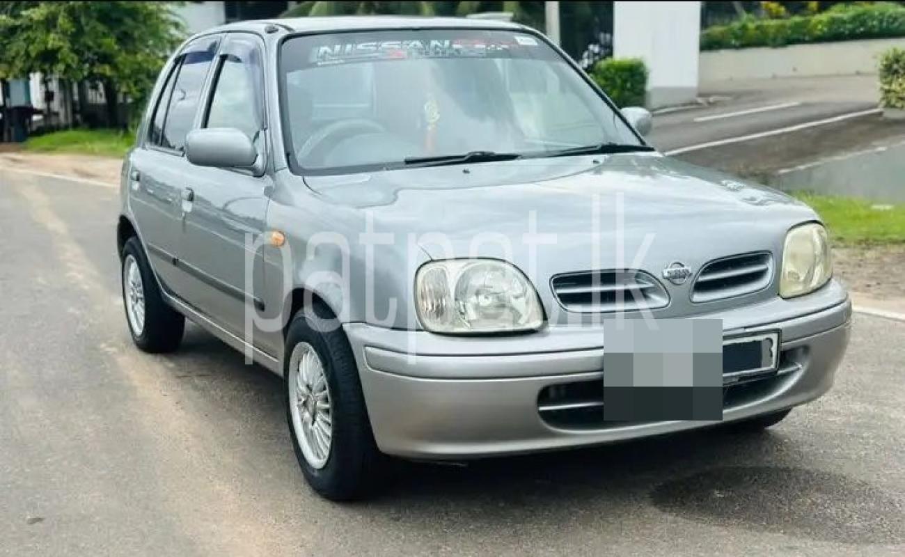 Advertisement image 1