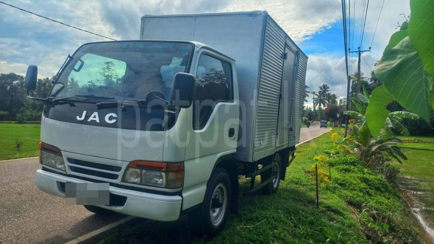 Advertisement image 2