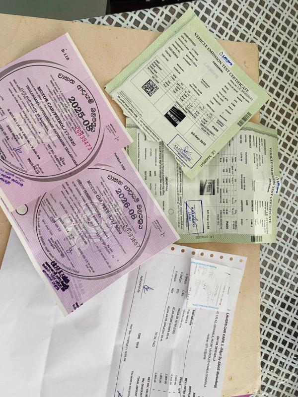 Advertisement image 6