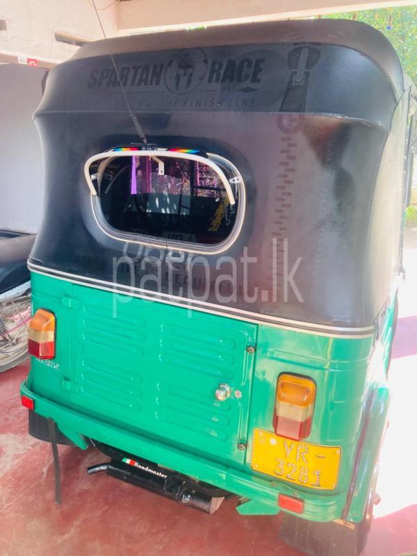 Advertisement image 6