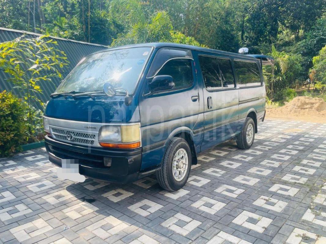 Advertisement image 1